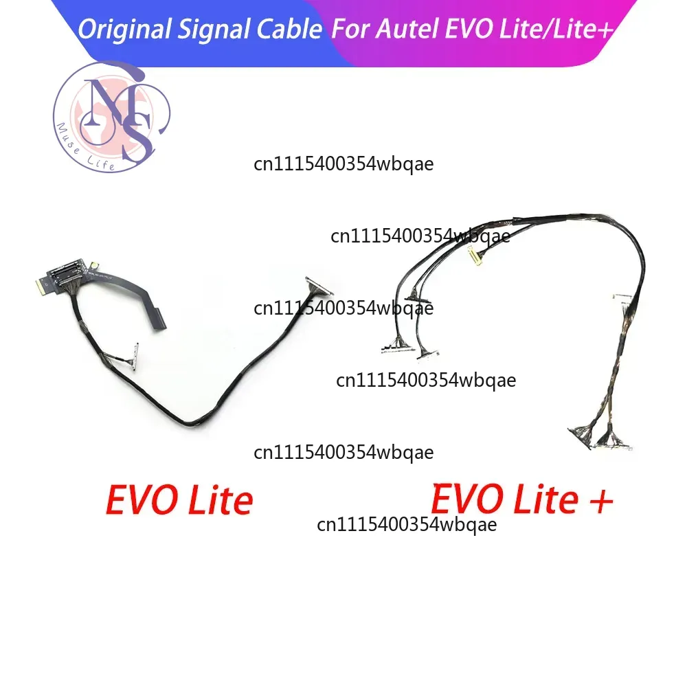 Autel Drone Evo Lite - كابل إشارة ZOCI-FOR-PTZ، سلك مرن لنقل