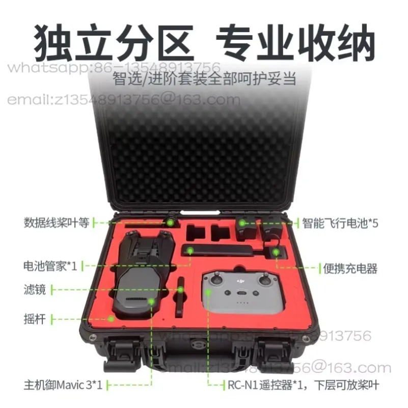 حقيبة تخزين صلبة لطائرة DJI Mi - مراجعة Dji Drone Mini 3 وسعره